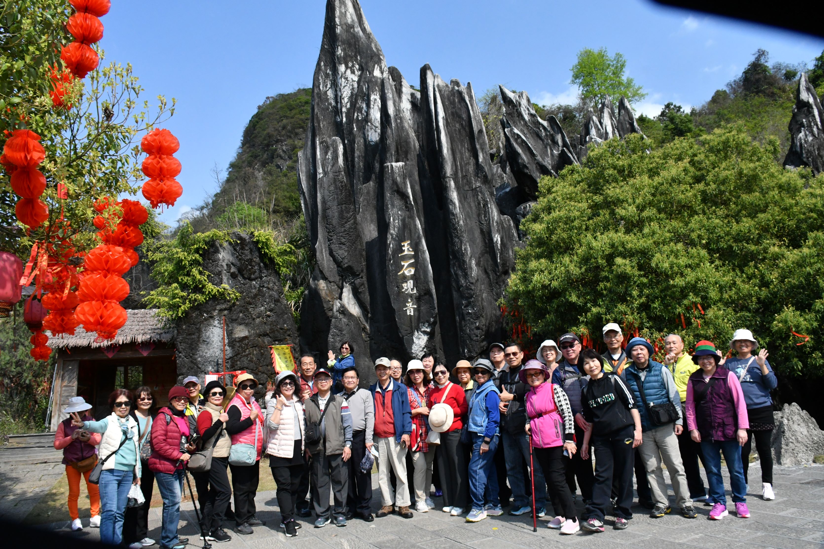 2025/03/15-03/22 桂林陽朔山水經典八日遊