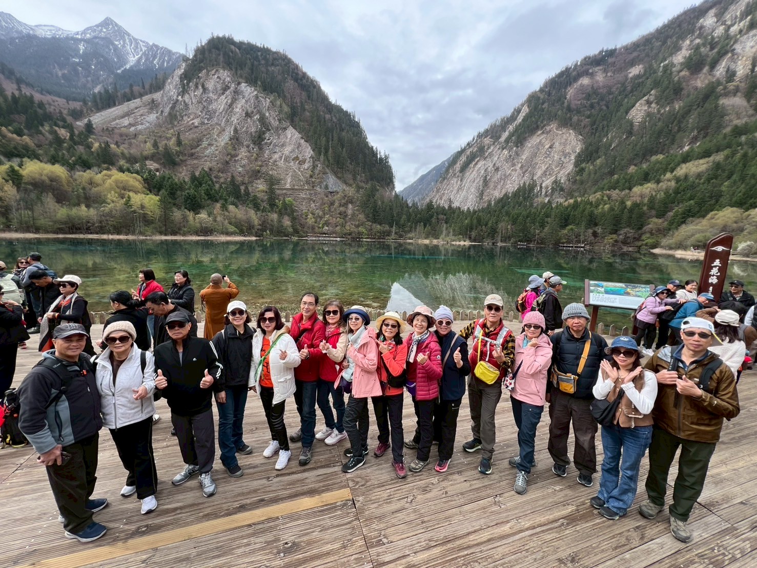 2025/04/20-04/27 四姑娘山九寨溝八日遊