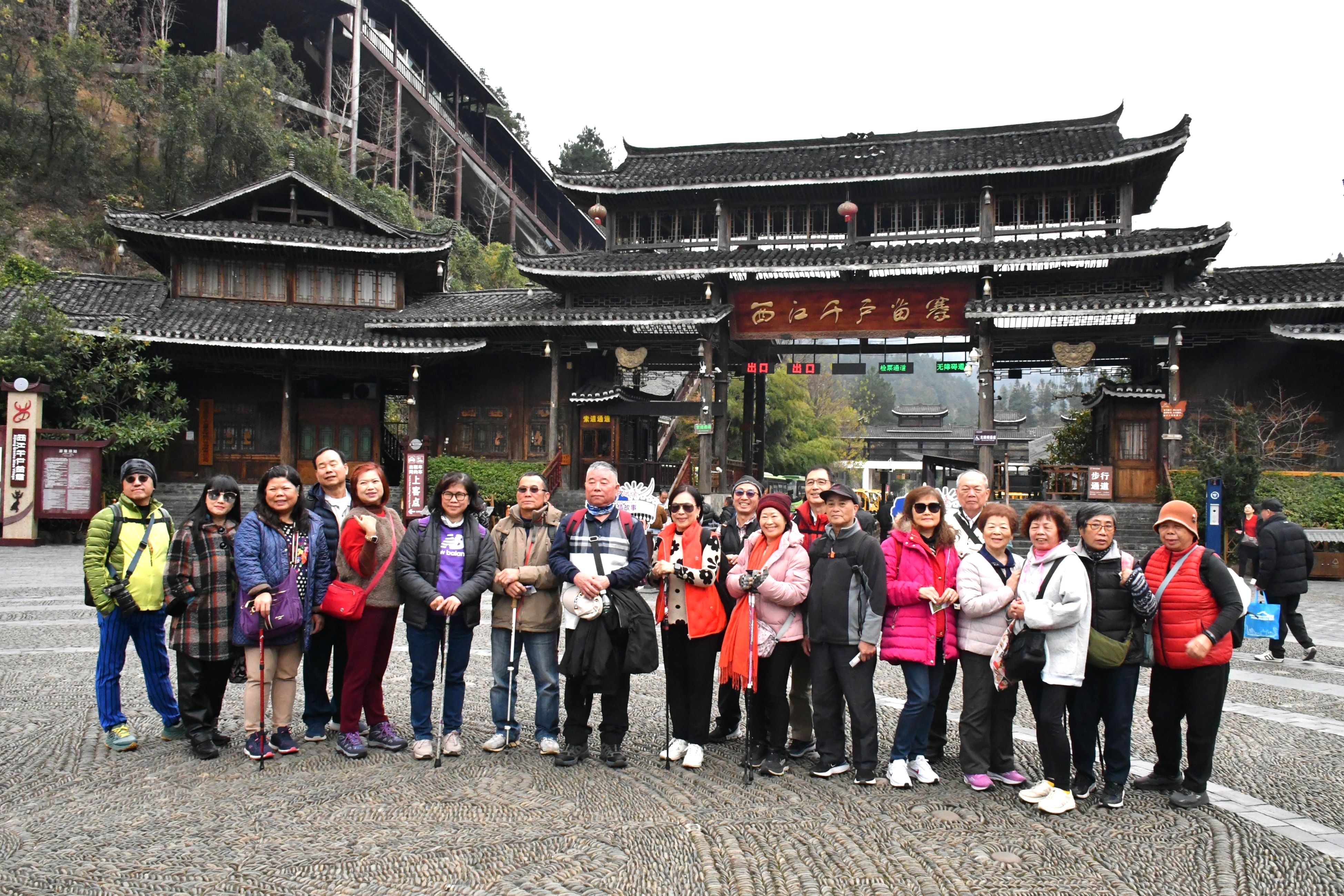 2025/12/15-23 貴陽多彩9日自由行