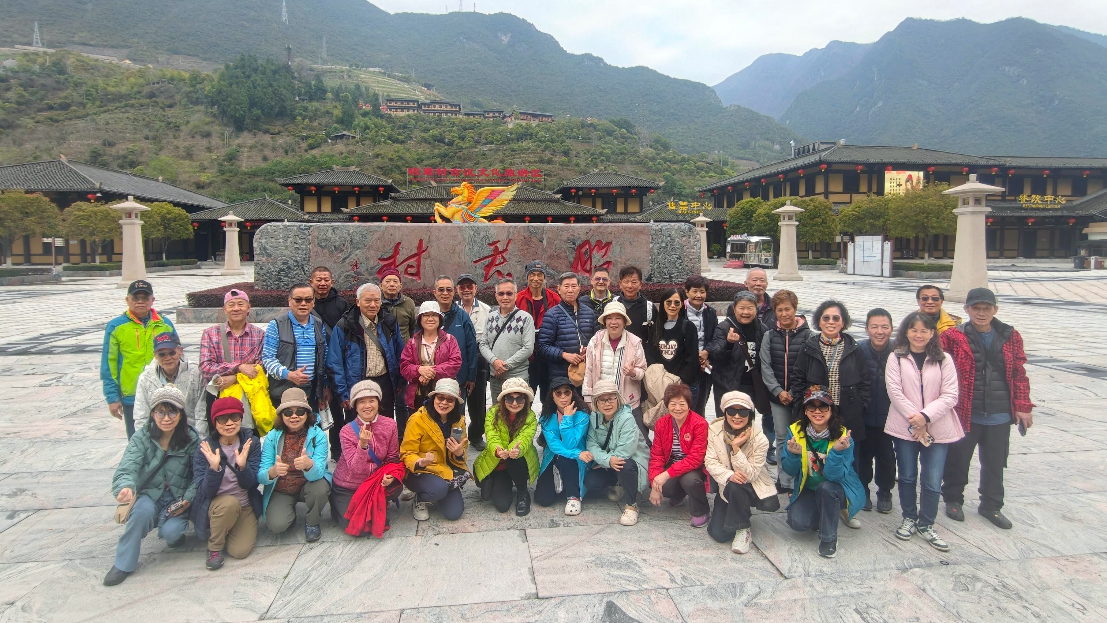 2026/03/15-3/22 長江三峽重慶下水神農架8日自由行