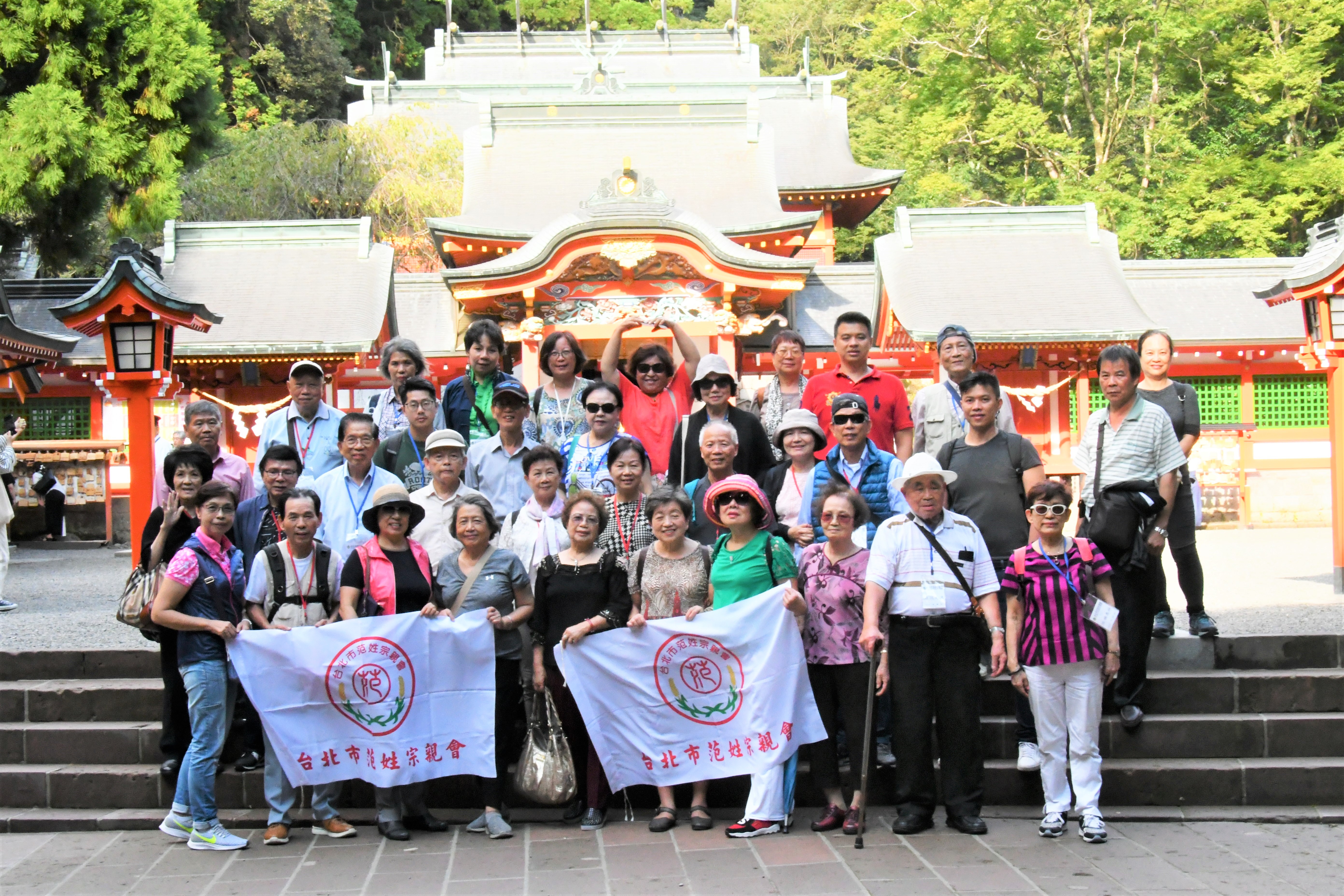 2019/09/24-09/28 南九州．鹿兒島砂浴溫泉饗宴五日