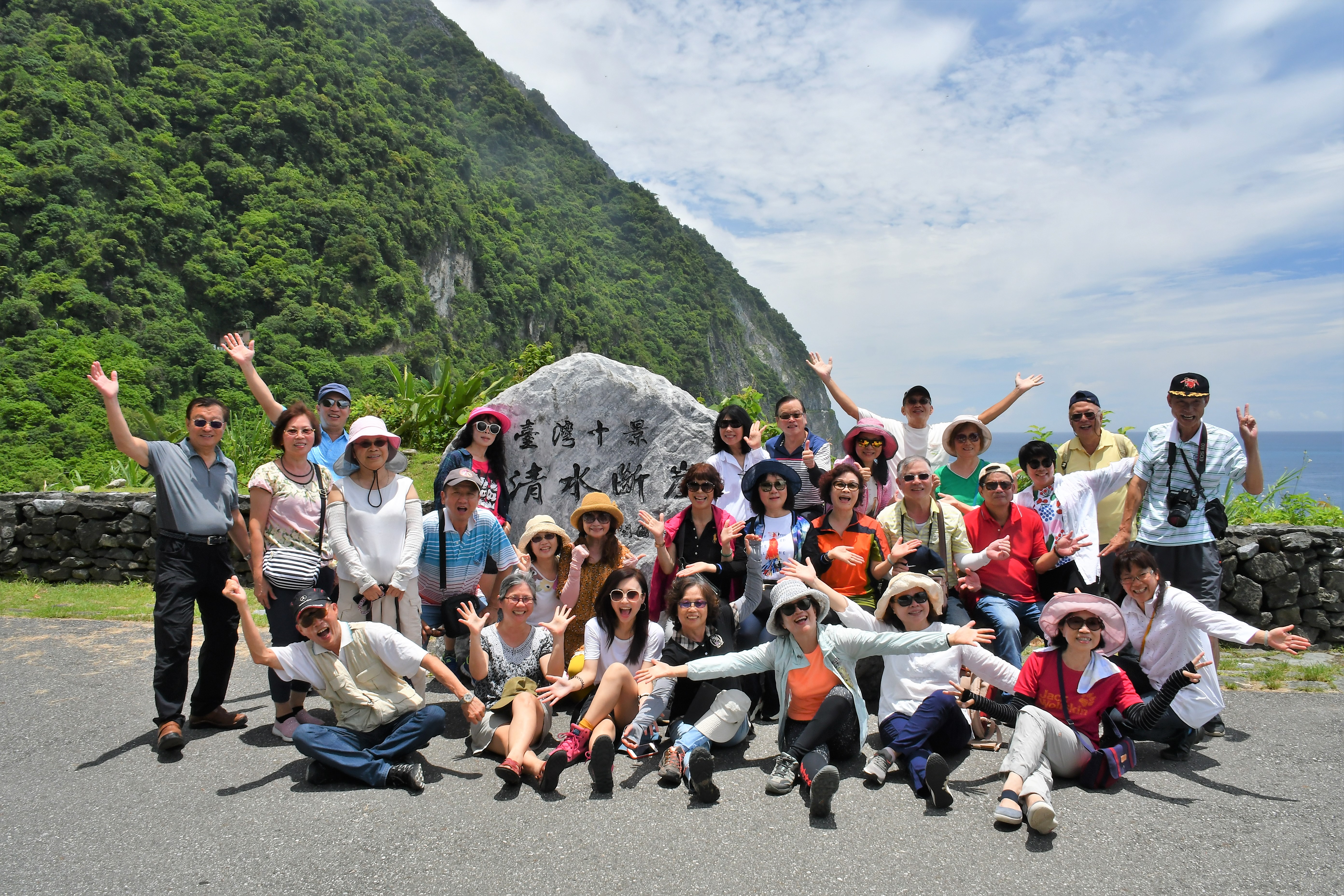 2020/06/10-06/13優遊宜花蓮慢活四日遊