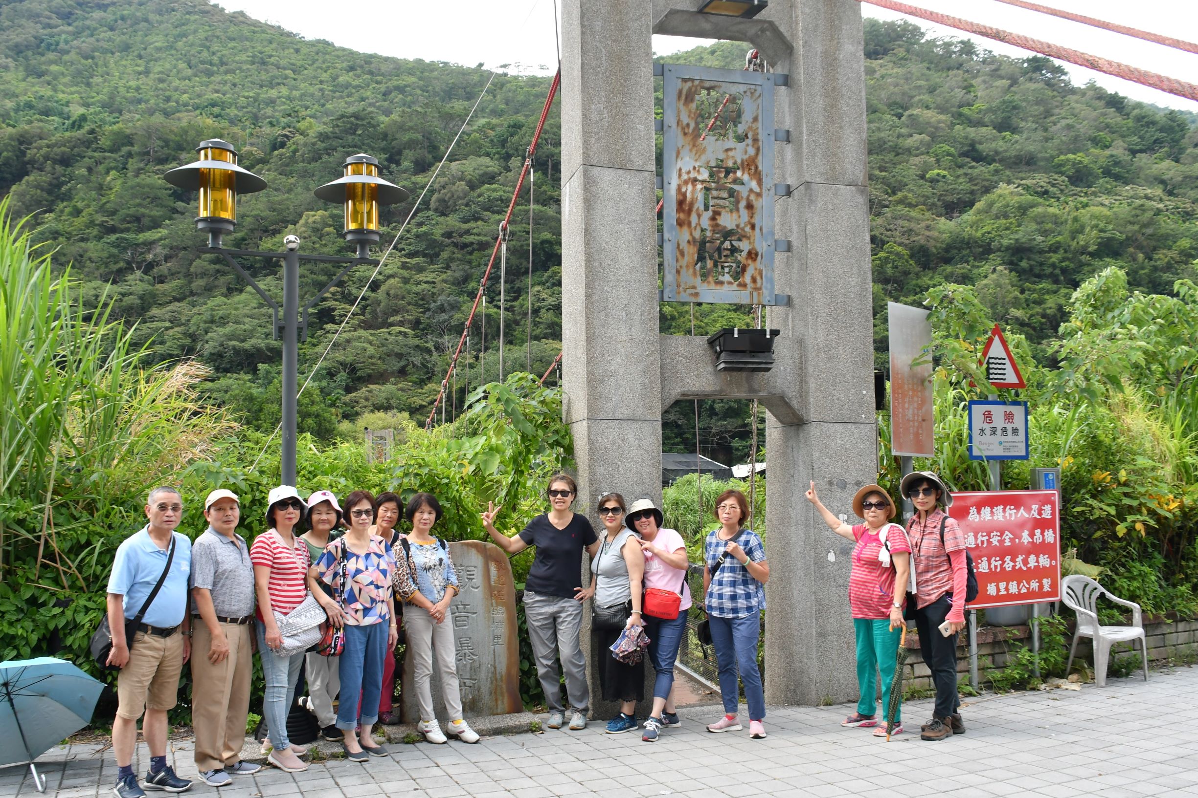 2020/07/26-07/27優遊惠蓀農場慢活二日